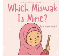 Create Your Own Touch & Feel - Which Miswak is Mine? : Cut & Stick Islamic Activity Book | Touch & Feel | Early learning (Which is mine?)