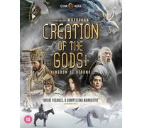 Creation of the Gods I : Kingdom of Storms Blu-ray