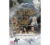 Creation of the Gods I : Kingdom of Storms [DVD]