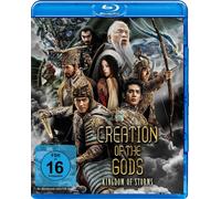 Creation of the Gods: Kingdom of Storms (DVD) Fei Xiang Wuershan Yu Shi