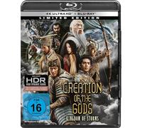Various - Creation of the Gods:Kingdom of Storms Ltd.