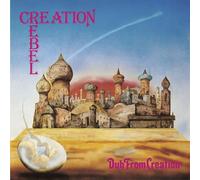 Creation Rebel - Dub From Creation [VINYL]