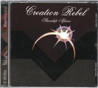 Creation Rebel - Starship Africa