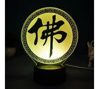 Creative 3D Neon Sign Buddha Meditation Optical Illusion LED Table Desk Lamp 7 Colors Changing Acrylic Sheet Touch Switch Decor for Bedroom Office USB Powered