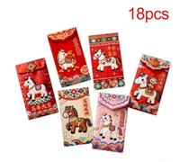 Creative 3D Red Envelope for Lunar New Year For 2026 with Traditional Lucky Money Pouch Design for Festive Celebrations and Family Sharing (18 pcs)