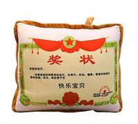 Creative Award Pillow Air Conditioner by Mother's Day Father's Day Valentine's Day Practical Gift Children's Holiday Gift