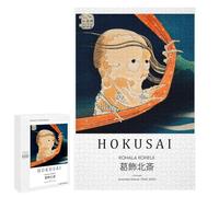 Creative Challenge - Katsushika Hokusai Skull Print, 1000 PCS, Displayable Picture Puzzle, Housewarming Gift, for Relaxing Solo Or Group Play