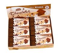 Creative Dark Chocolate Eraser, Cute Snack Design, Shavings Eraser Eraser-Black Clever Eraser - Single