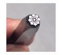 Creative Floral Pattern Carbon Steel Stamping Design Stamp Tool, 7mm Metal Jewelry Leather Wooden Custom Mold (Pattern9)