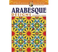 Creative Haven Alhambra Designs Coloring Book