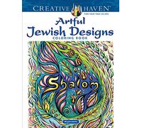 Creative Haven Artful Jewish Designs Coloring Book