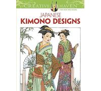 Creative Haven Japanese Kimono Designs Coloring Book