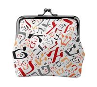 Creative Hebrew Alphabet Dust, PU Leather Coin Purse, Small Wallets, Change Pouch with Kiss Lock Clasp Buckle, Change Purse