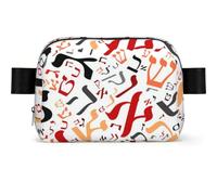 Creative Hebrew Alphabet Dust, Square Waist Bag Travel Bum Bag Casual Chest Bag Fanny Pack for Men Women