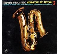 Creative Music Studio, the - Woodstock Jazz Festival Vol 2
