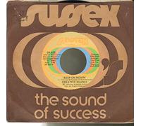 CREATIVE SOURCE - KEEP ON MOVIN' 7 INCH (7" VINYL 45) US SUSSEX 1974