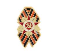 Creative Soviet Union Russian Flag Brooch, Metal Badge with Saint George's Ribbon & Wheat Ear, Victory Day Souvenir Pin