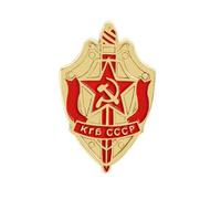 Creative Soviet Union Russian Flag Brooch, Metal Badge with Saint George's Ribbon & Wheat Ear, Victory Day Souvenir Pin