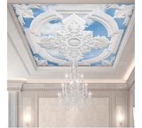 Creative White Carved Blue Sky White Clouds 3D Wallpaper Textured Silk Easy Install Living Room Sofa Bedroom Dining Room Home Decoration Wall-350cm×256cm