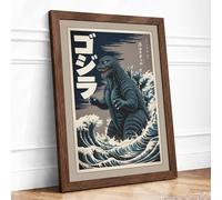 Creature from the Deep Japandi Framed Wall Art Print A1 (84.1×59.4cm) Walnut, Wall Decor for Living Room, Bedroom, Office & Home, Ready to Hang, Art Gift