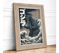 Creature from the Deep Japandi Framed Wall Art Print A3 (42×29.7cm) Oak, Wall Decor for Living Room, Bedroom, Office & Home, Ready to Hang, Art Gift