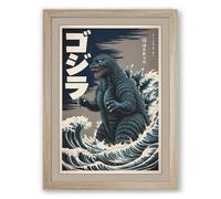 Creature from the Deep Japandi Framed Wall Art Print A4 (29.7×21cm) Oak, Wall Decor for Living Room, Bedroom, Office & Home, Ready to Hang, Art Gift