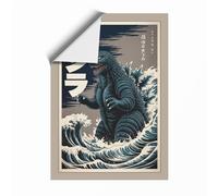 Creature from the Deep Japandi Unframed Wall Art Print A3 (42×29.7cm), Wall Decor for Living Room, Bedroom, Office & Home, Art Gift