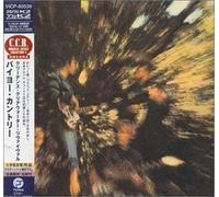 Creedence Clearwater Revival - Bayou Country