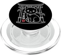 Creepy Cute Japanese Cat - Kawaii Tokyo Kawaii Neko PopSockets PopGrip for MagSafe