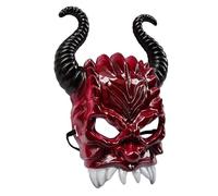 Creepy Halloween Horn Masque | Creepy Cosplay Prop,Dress Up Face Cover,for Halloween Masquerade Costume Carnival Role Play Stage Performance Photography Adults Women