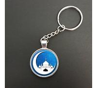 Crescent Moon & Mosque Pendant On A Split Ring Keyring Gift N164