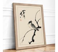 Crested Bird on Branch Japandi Framed Wall Art Print A1 (84.1×59.4cm) Oak, Wall Decor for Living Room, Bedroom, Office & Home, Ready to Hang, Art Gift