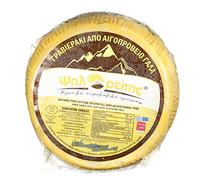 Cretan Graviera Cheese 1.450Kg