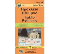 CRETE CENTRAL:IRAKLIO - RETHIMNO 93 (Iraklio - Rethimno - Crete)