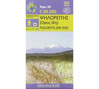 CRETE: MT IDHA (PSILORITIS) (11.14) (Psiloritis (Mount Ida))