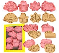 Crethinkaty Thanksgiving Cookie Cutter Set,8 Pieces Plastic Biscuit Cutters,Roast Chicken,Cake,Turkey,Pumpkin,Hazelnut,Maple Leaf,Cart with Pumpkin,Happy Thanksgiving