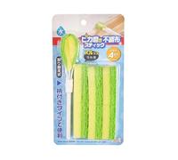 Crevice Cleaning Brush, Sponge Cleaning Brush | Removable Bottle Scrubber | Deep Cleaning Foam Brush with 4 Brush Heads for Kitchen Bathroom S