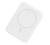 CRFFZ Lightweight Silicone Protector Skin for WPB0507S 5000mAh Mobile Power Shock Absorption Effect Resistance Sleeve Shell