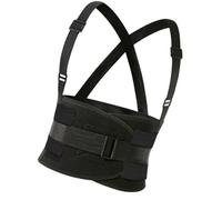 CRFFZ Polyester Back Girdle Two Adjustable Belt Industrial Waist Protect Gear Polyester Lumbar