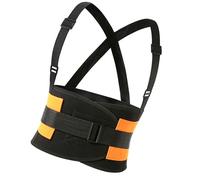 CRFFZ Polyester Back Girdle Two Adjustable Belt Industrial Waist Protect Gear Polyester Lumbar