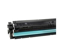CRG-046 Toner Cartridge Compatible With Canon ImageCLASS LP654Cdw | Fits LBP654Cx, 653Cdw, 652C, MF735Cdw; Also Fits i-SENSYS MF734Cdw, MF733Cdw, MF732Cdw(Y)