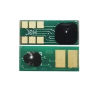 CRG-046H Chip Fit For Canon Color imageCLASS LBP654Cdw MF735Cdw MF731Cdw MF733Cdw Color i-SENSYS MF732Cdw Copier(CRG-046Y 2.3K)