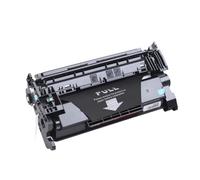 CRG-057 Black Toner Cartridge With Chip Compatible With Canon LBP223dw | Fits LBP226dw, LBP227dw, LBP228x, MF441dw, MF443dw; Includes Chip