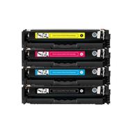 CRG-075 Toner Cartridge Compatible With Canon LBP646Cdw(Bk with chip) | Fits LB647Cdw, MF662Cdw, MF664Cdw, MF665Cdw, MF667Cdw; Includes Chip; 4 Colors