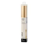 Cricut Smart Vinyl Matte Metallic - Permanent (0.9 m)