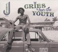 Various Artists - King Jammy - Cries From The Youth