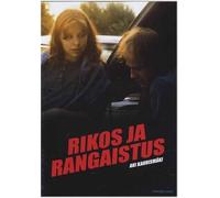 Crime and Punishment [Region 2]