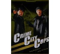 Crime City Cops (Amazia)