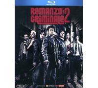 Crime Novel - Season 2 - 4-Disc Set ( Romanzo Criminale ) ( Crime Novel - Season Two ) (Blu-Ray)