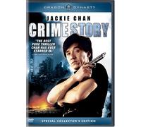 Crime Story [DVD] [1993] [Region 1] [US Import] [NTSC]